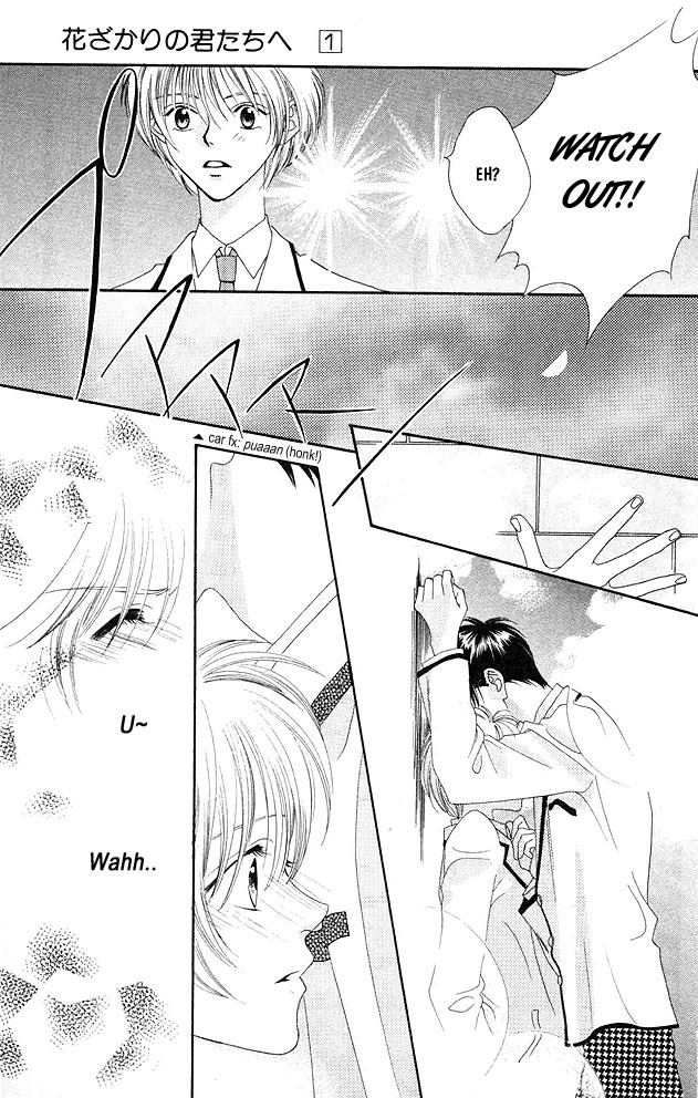 Read Hana-Kimi EN Manga Online