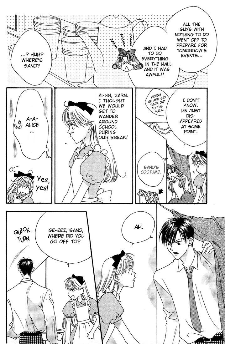 Read Hana-Kimi EN Manga Online
