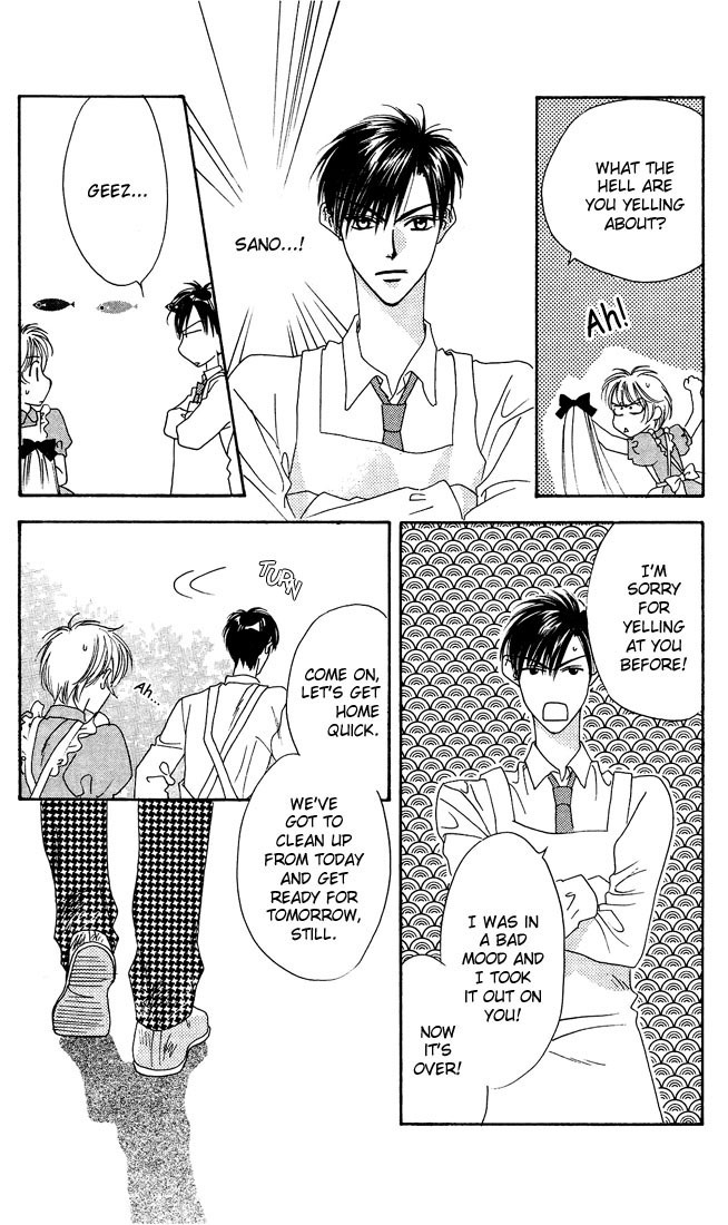 Read Hana-Kimi EN Manga Online