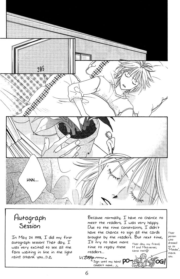 Read Hana-Kimi EN Manga Online