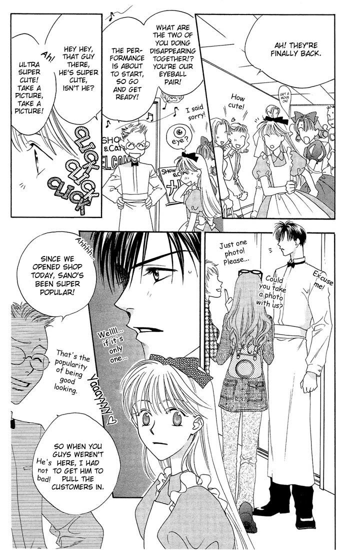 Read Hana-Kimi EN Manga Online