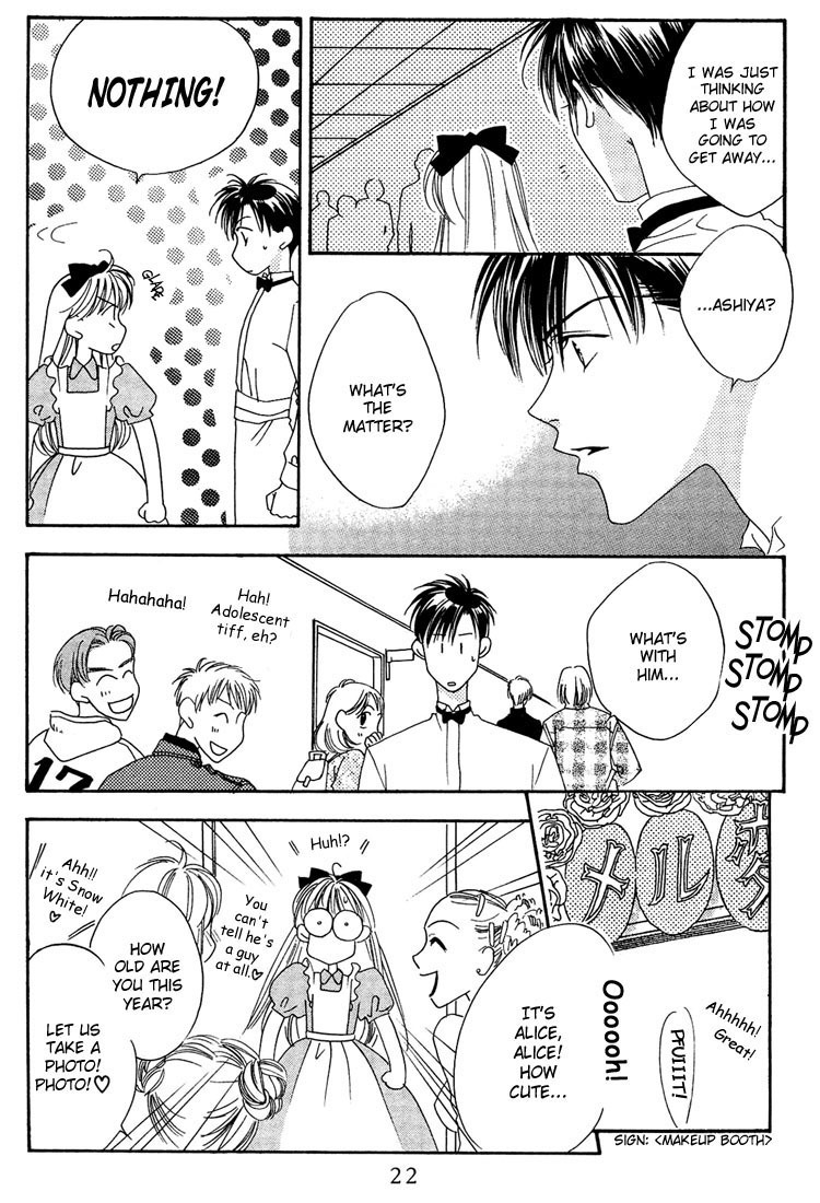 Read Hana-Kimi EN Manga Online