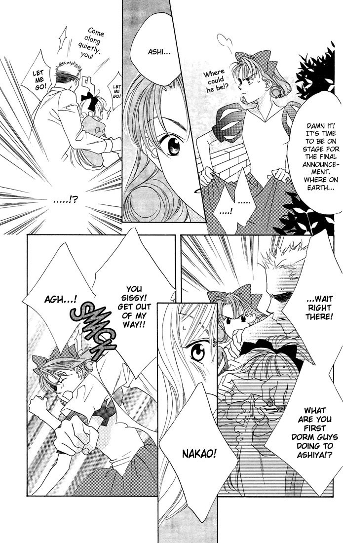 Read Hana-Kimi EN Manga Online