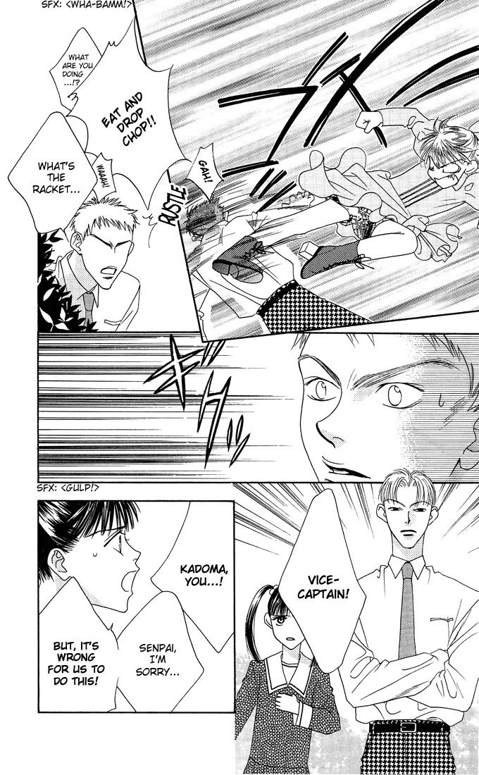 Read Hana-Kimi EN Manga Online