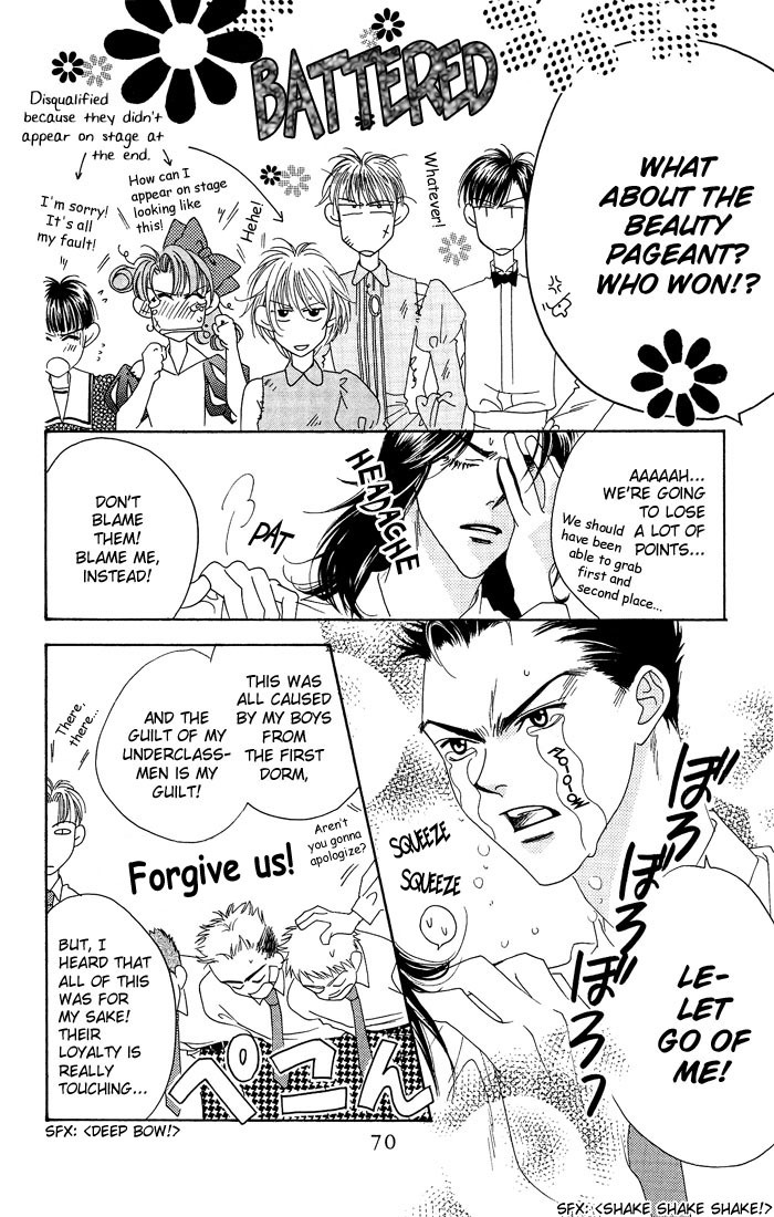 Read Hana-Kimi EN Manga Online