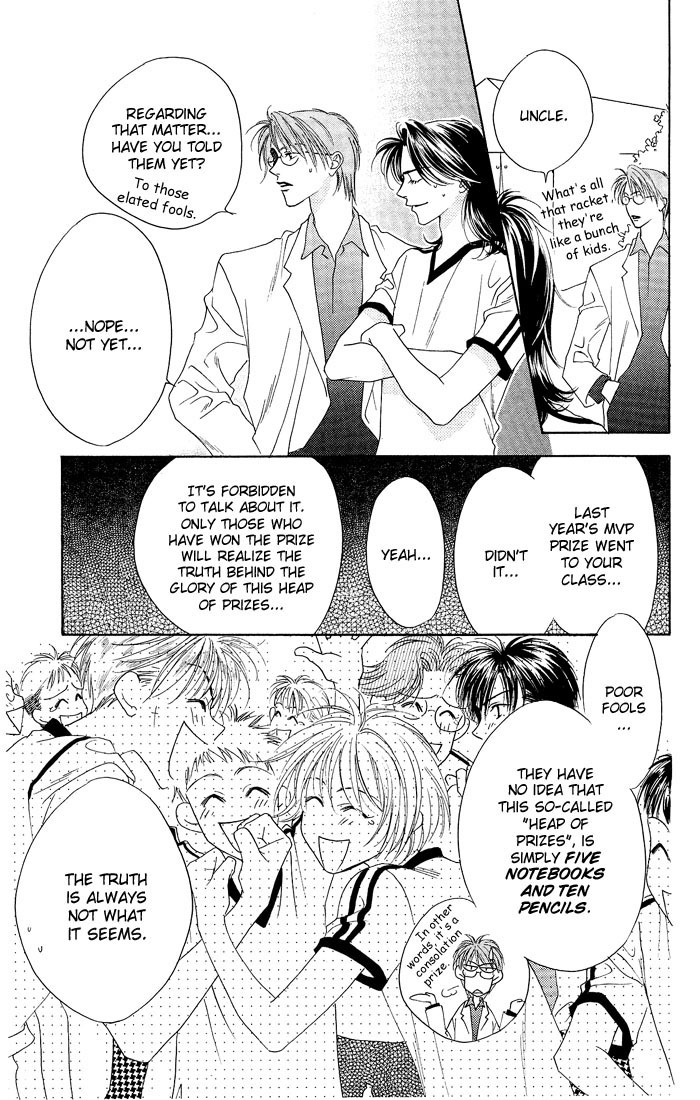 Read Hana-Kimi EN Manga Online