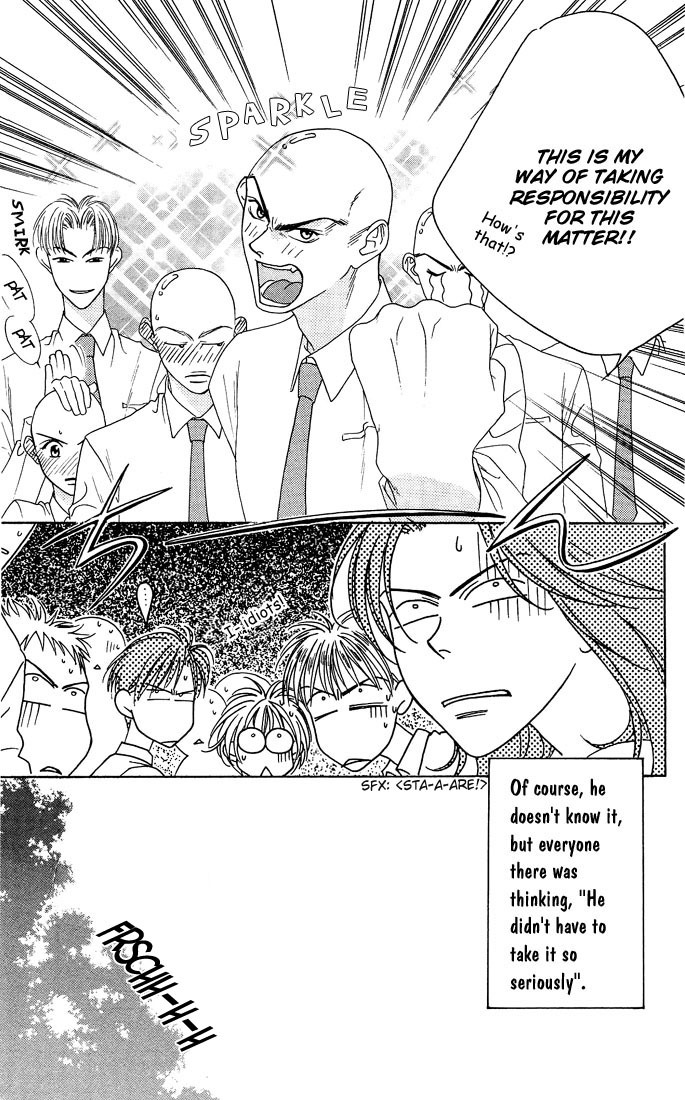 Read Hana-Kimi EN Manga Online