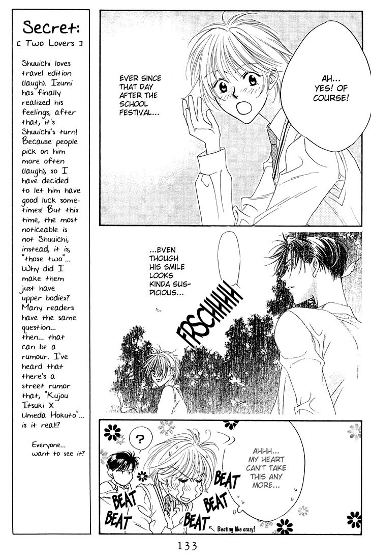 Read Hana-Kimi EN Manga Online