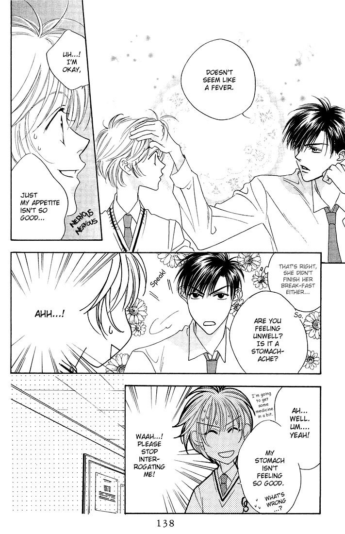 Read Hana-Kimi EN Manga Online