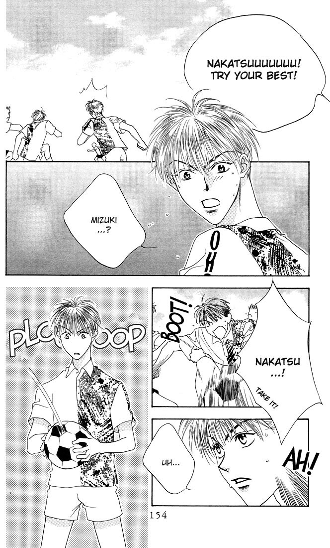 Read Hana-Kimi EN Manga Online