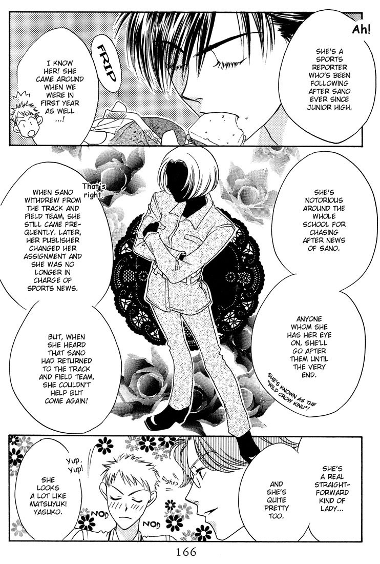 Read Hana-Kimi EN Manga Online