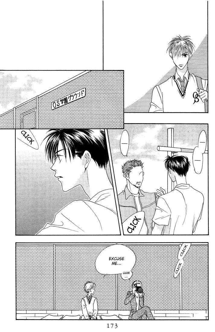 Read Hana-Kimi EN Manga Online