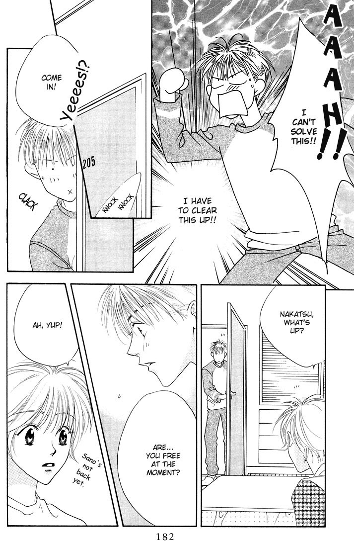 Read Hana-Kimi EN Manga Online