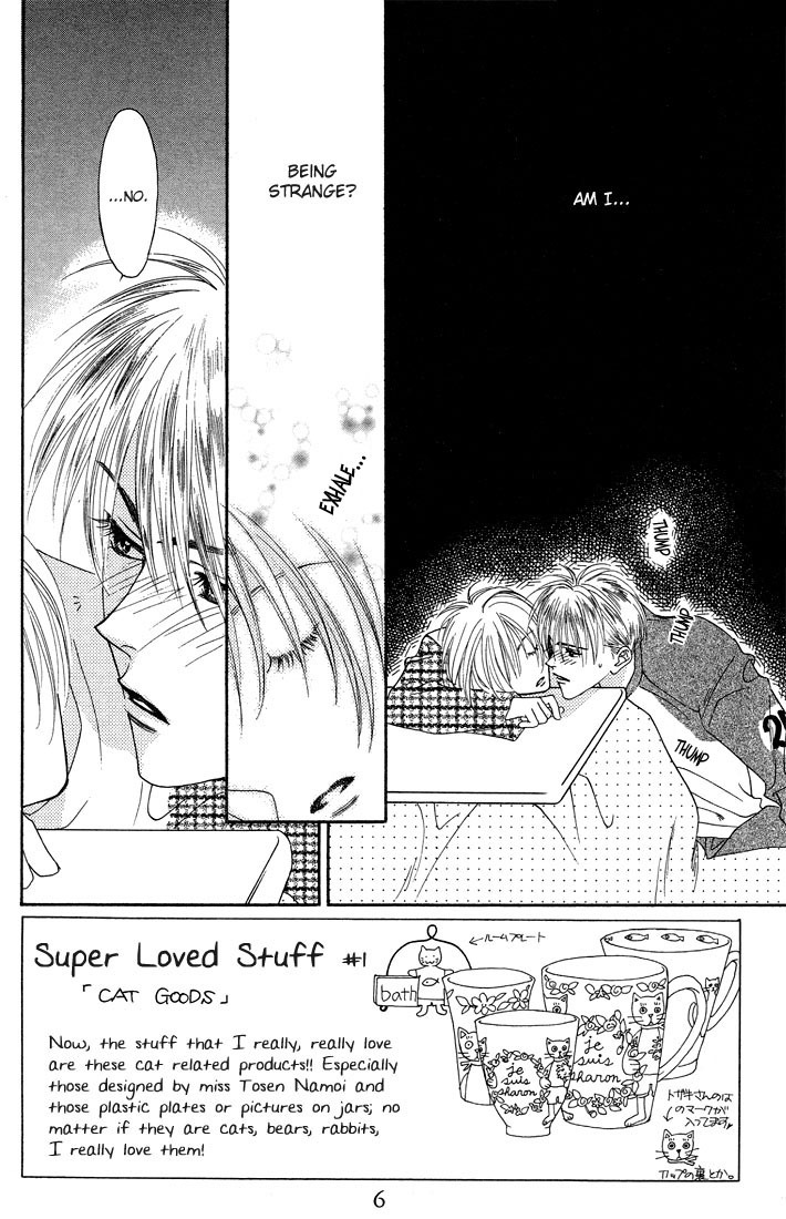 Read Hana-Kimi EN Manga Online