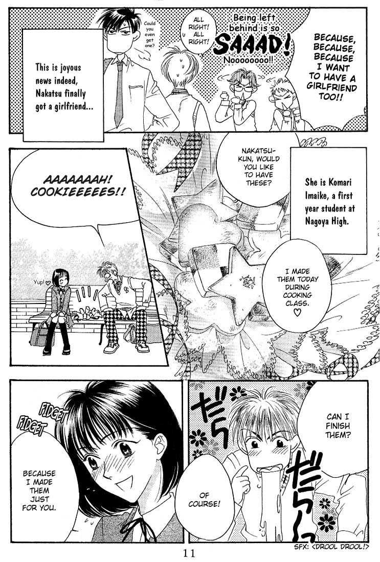 Read Hana-Kimi EN Manga Online