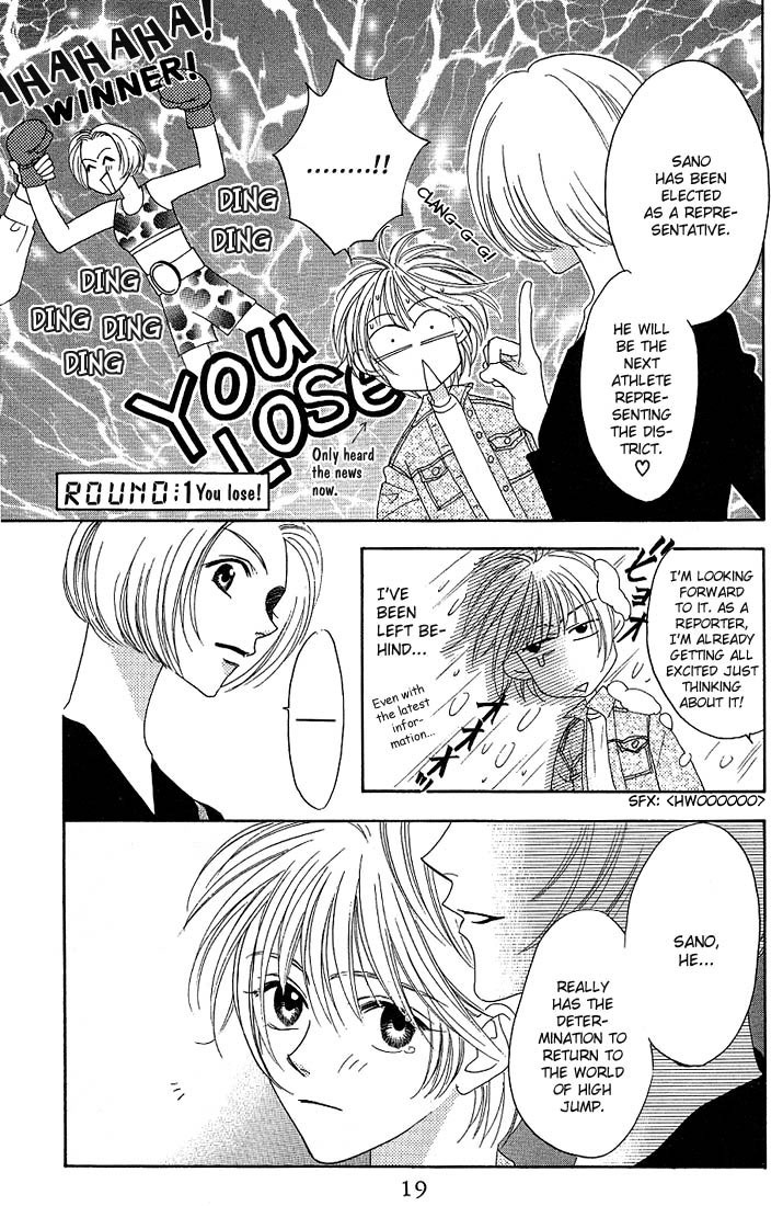 Read Hana-Kimi EN Manga Online