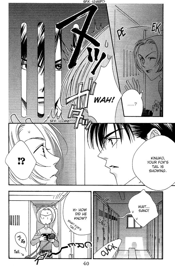 Read Hana-Kimi EN Manga Online