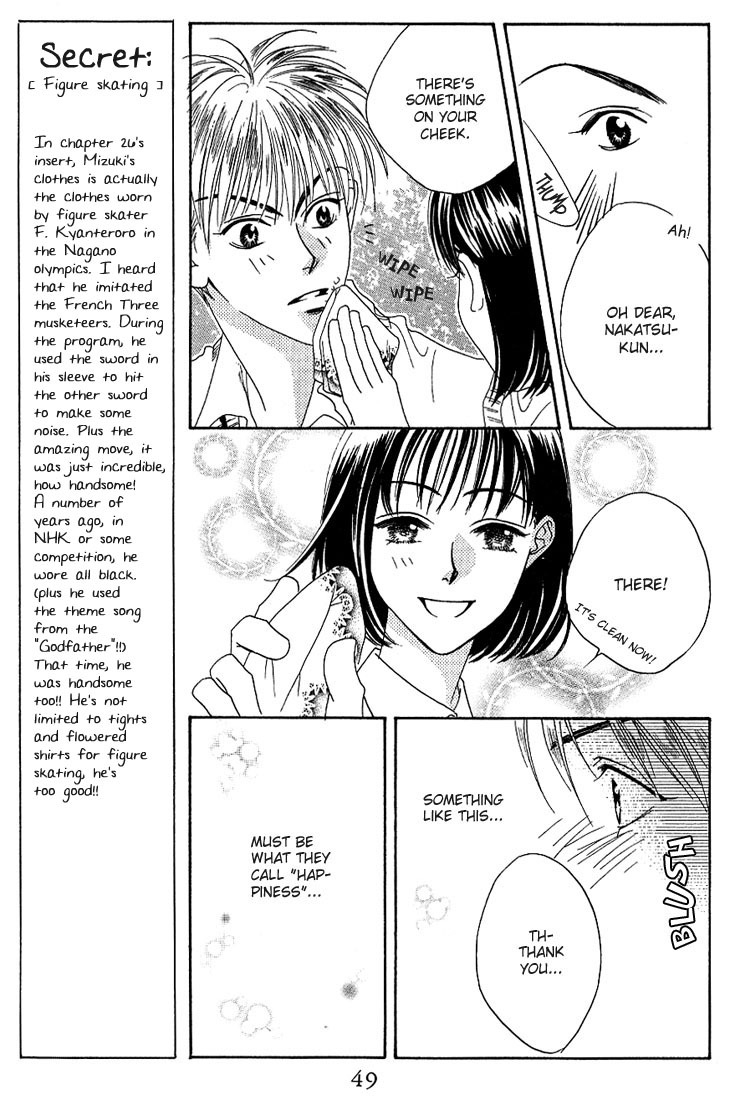 Read Hana-Kimi EN Manga Online