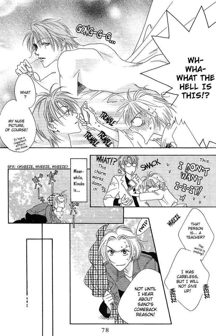 Read Hana-Kimi EN Manga Online