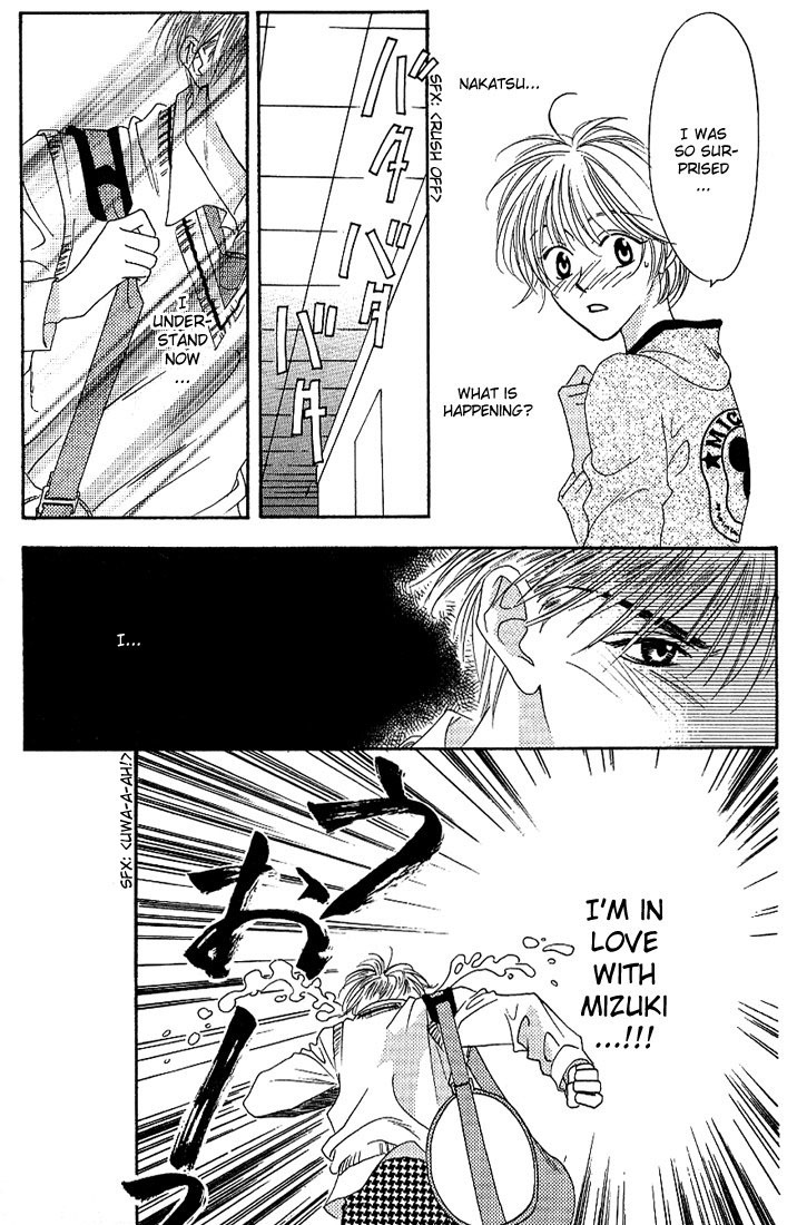 Read Hana-Kimi EN Manga Online