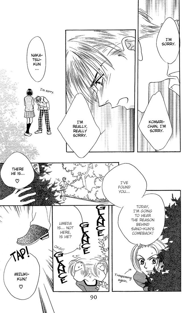 Read Hana-Kimi EN Manga Online