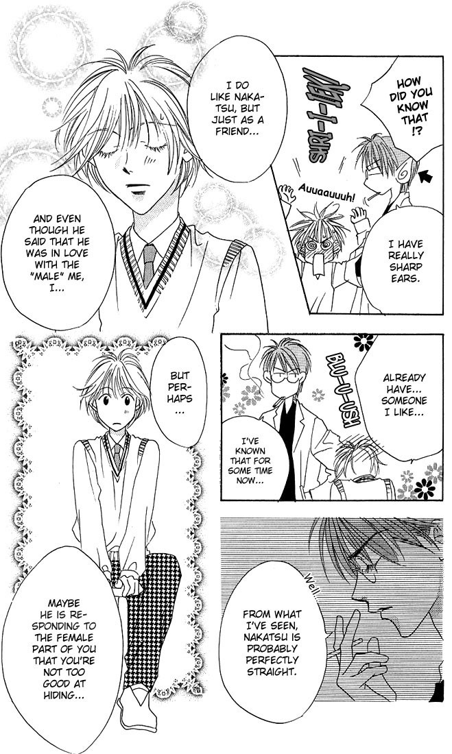 Read Hana-Kimi EN Manga Online