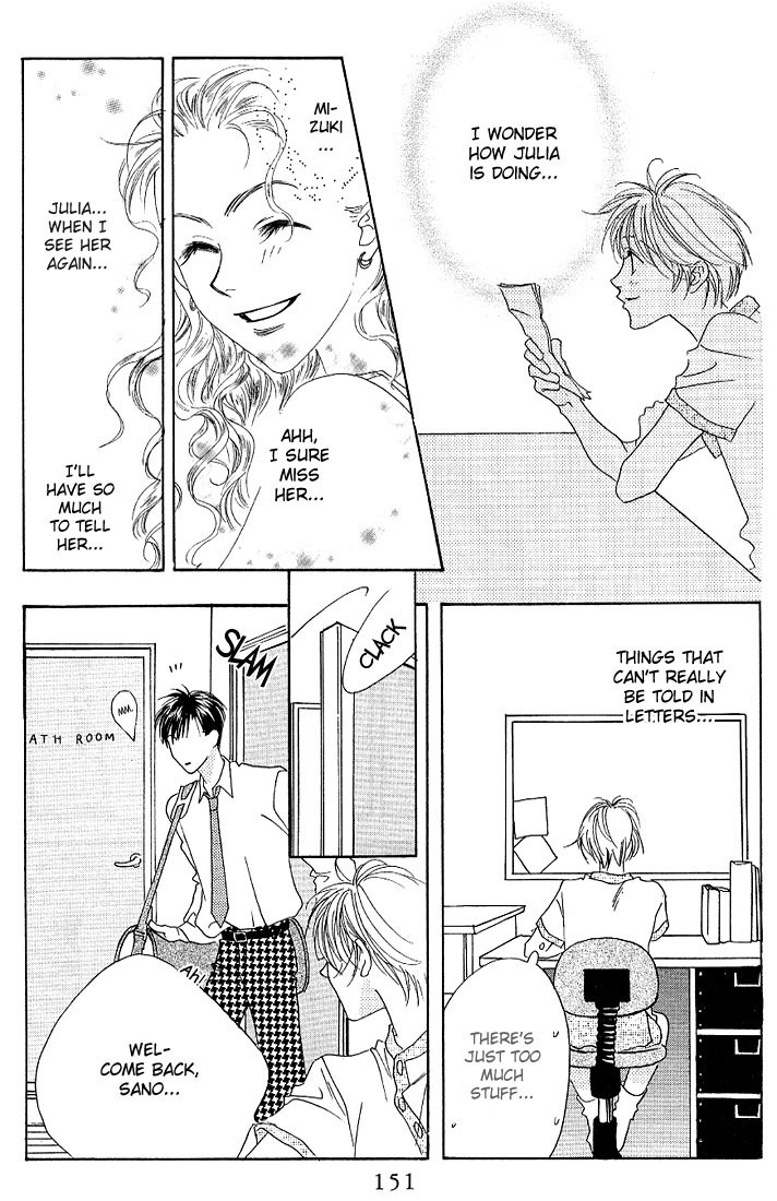 Read Hana-Kimi EN Manga Online