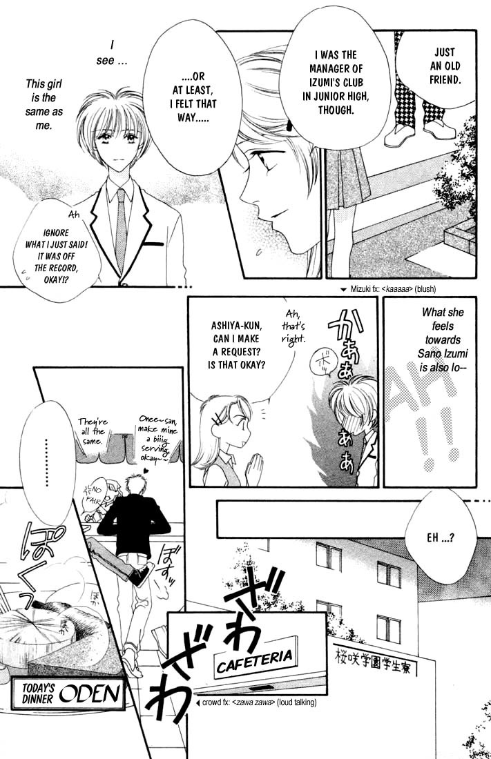 Read Hana-Kimi EN Manga Online