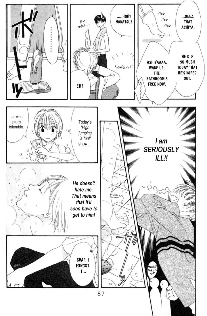 Read Hana-Kimi EN Manga Online