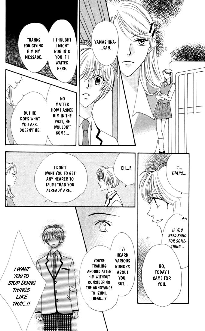 Read Hana-Kimi EN Manga Online