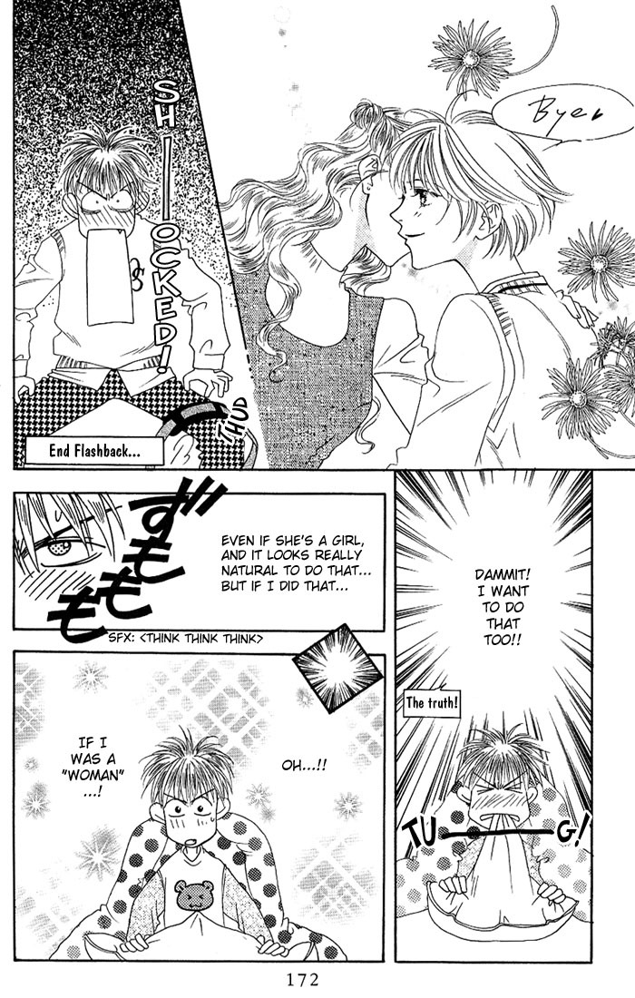 Read Hana-Kimi EN Manga Online