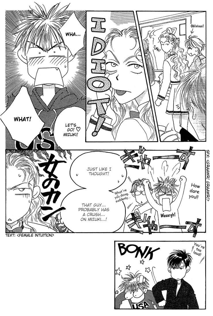 Read Hana-Kimi EN Manga Online