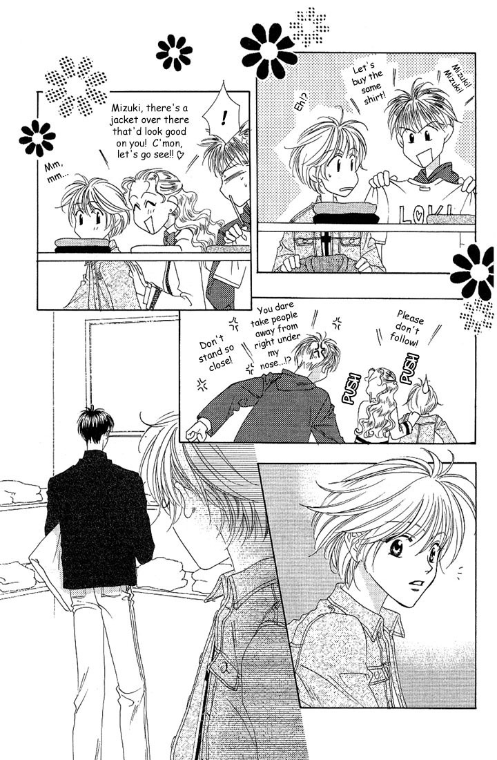 Read Hana-Kimi EN Manga Online
