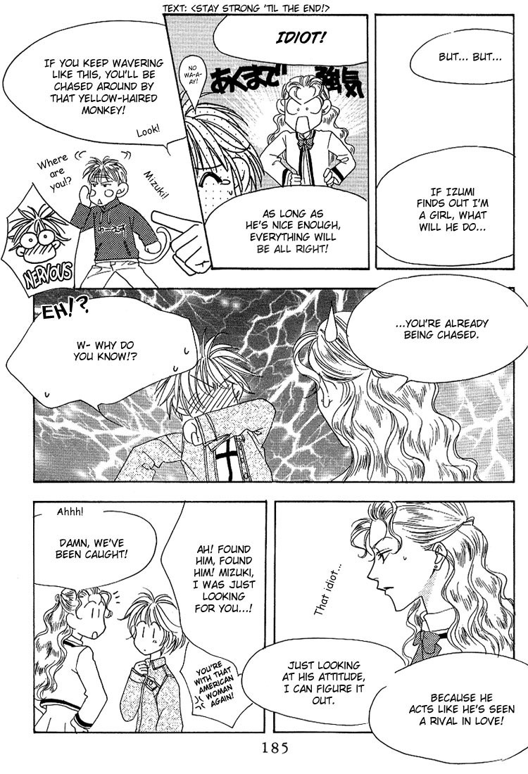 Read Hana-Kimi EN Manga Online