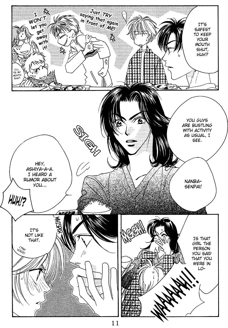 Read Hana-Kimi EN Manga Online
