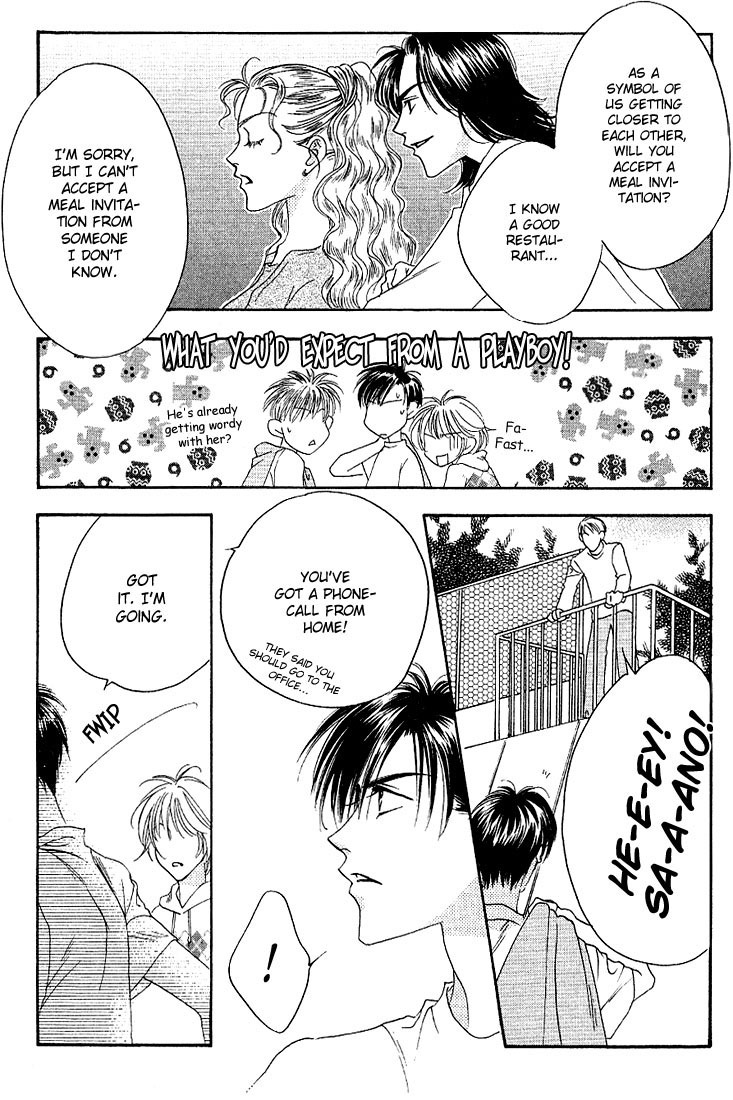 Read Hana-Kimi EN Manga Online