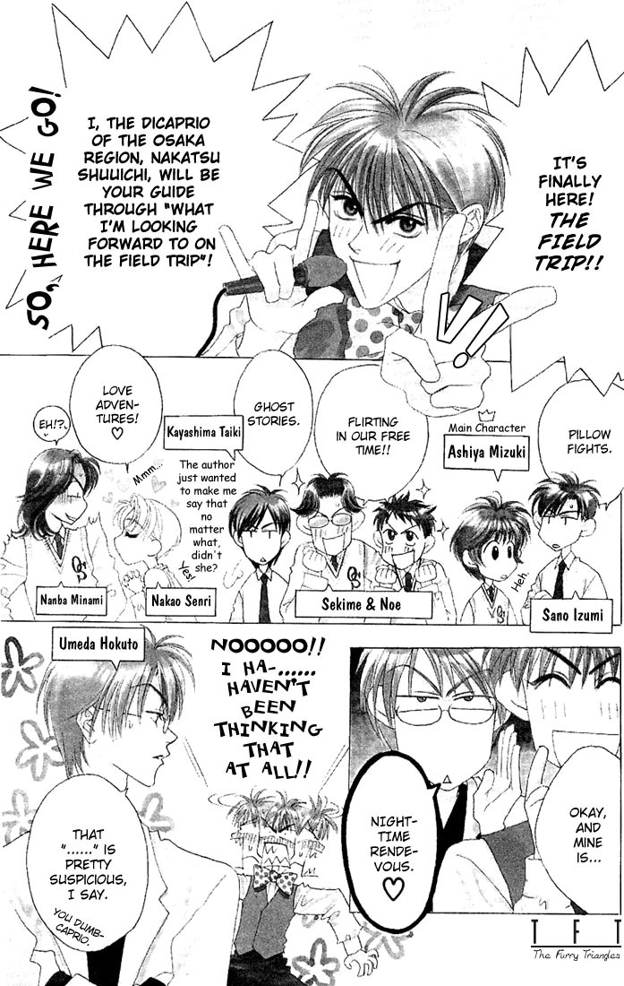 Read Hana-Kimi EN Manga Online