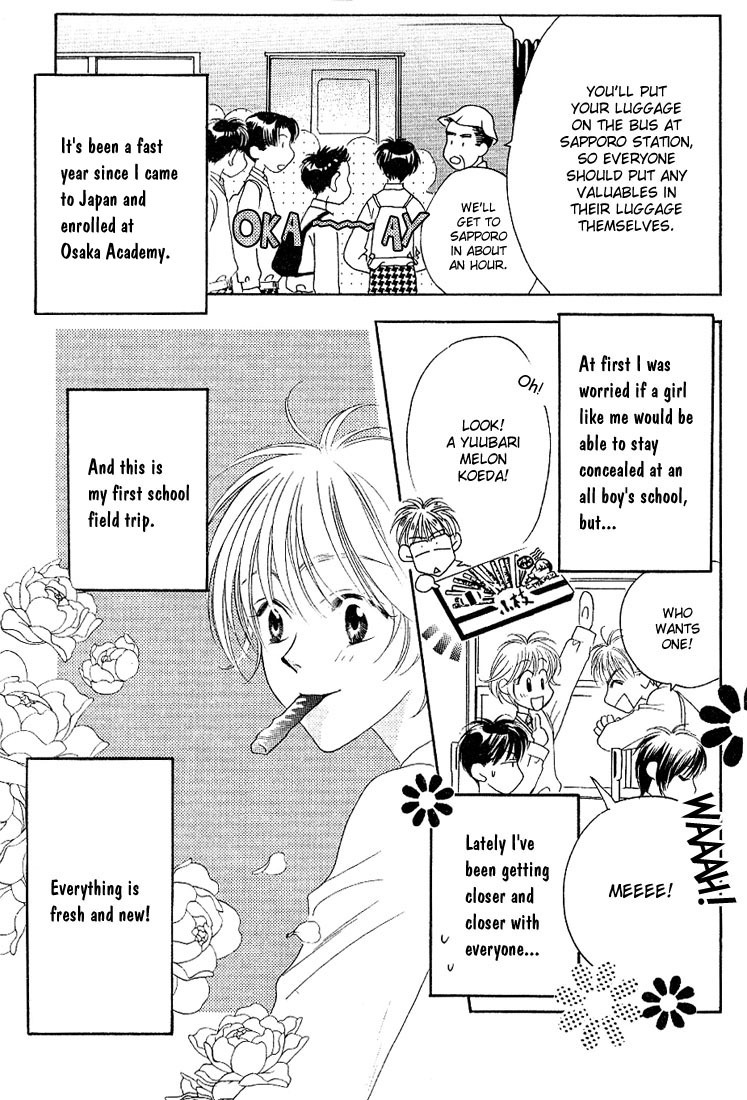 Read Hana-Kimi EN Manga Online