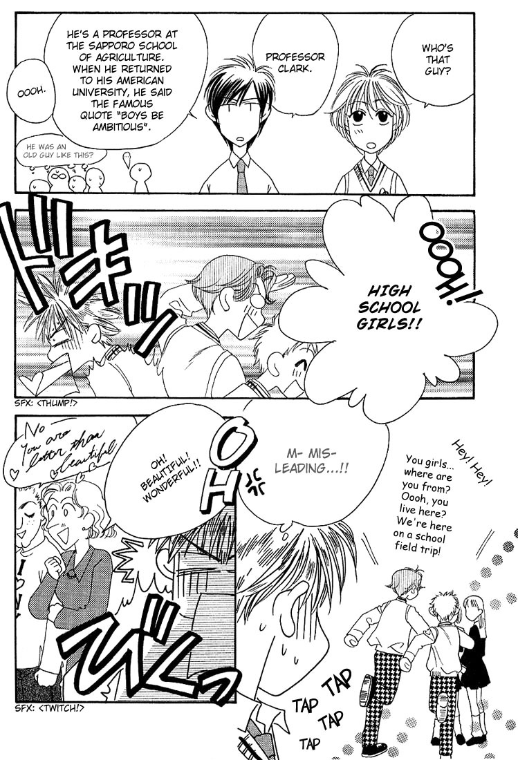 Read Hana-Kimi EN Manga Online