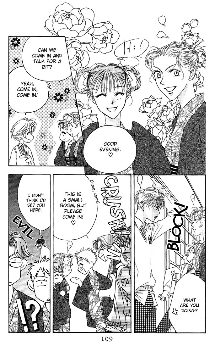 Read Hana-Kimi EN Manga Online