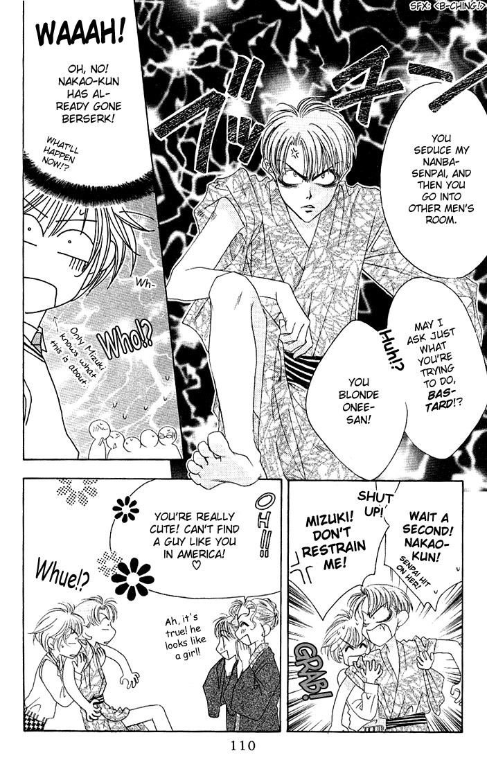 Read Hana-Kimi EN Manga Online