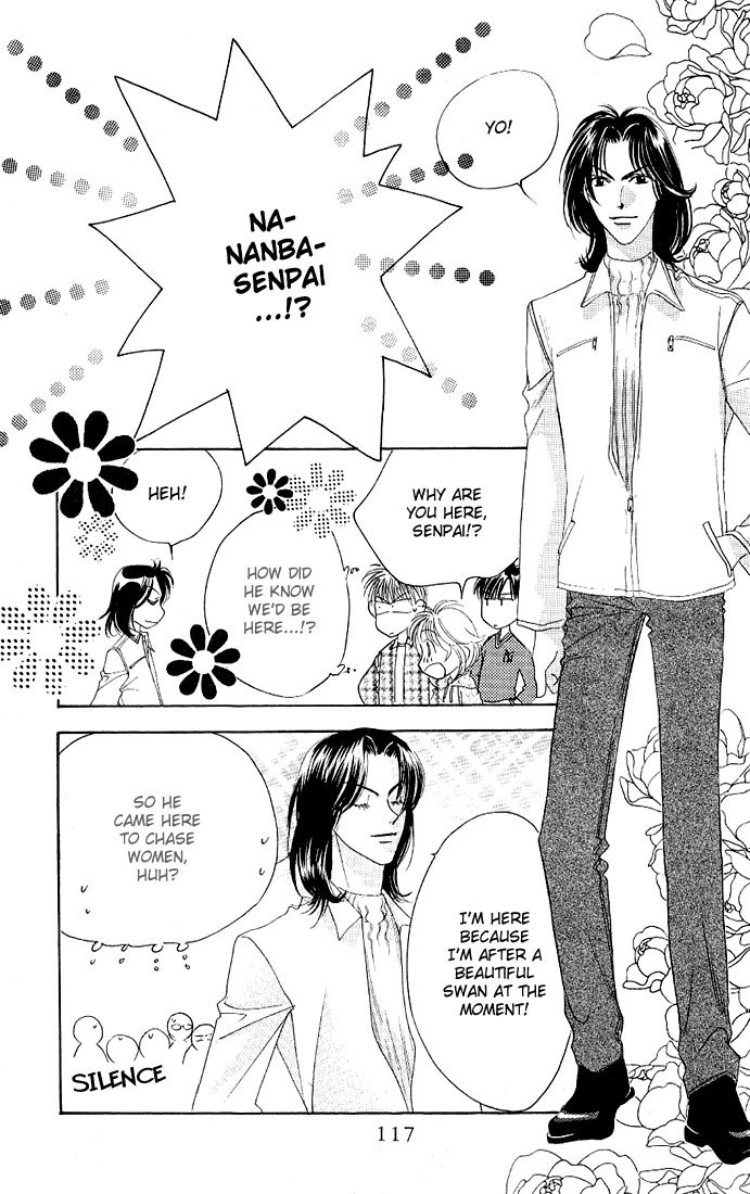 Read Hana-Kimi EN Manga Online