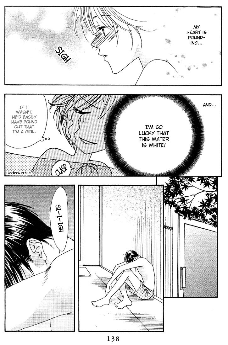 Read Hana-Kimi EN Manga Online