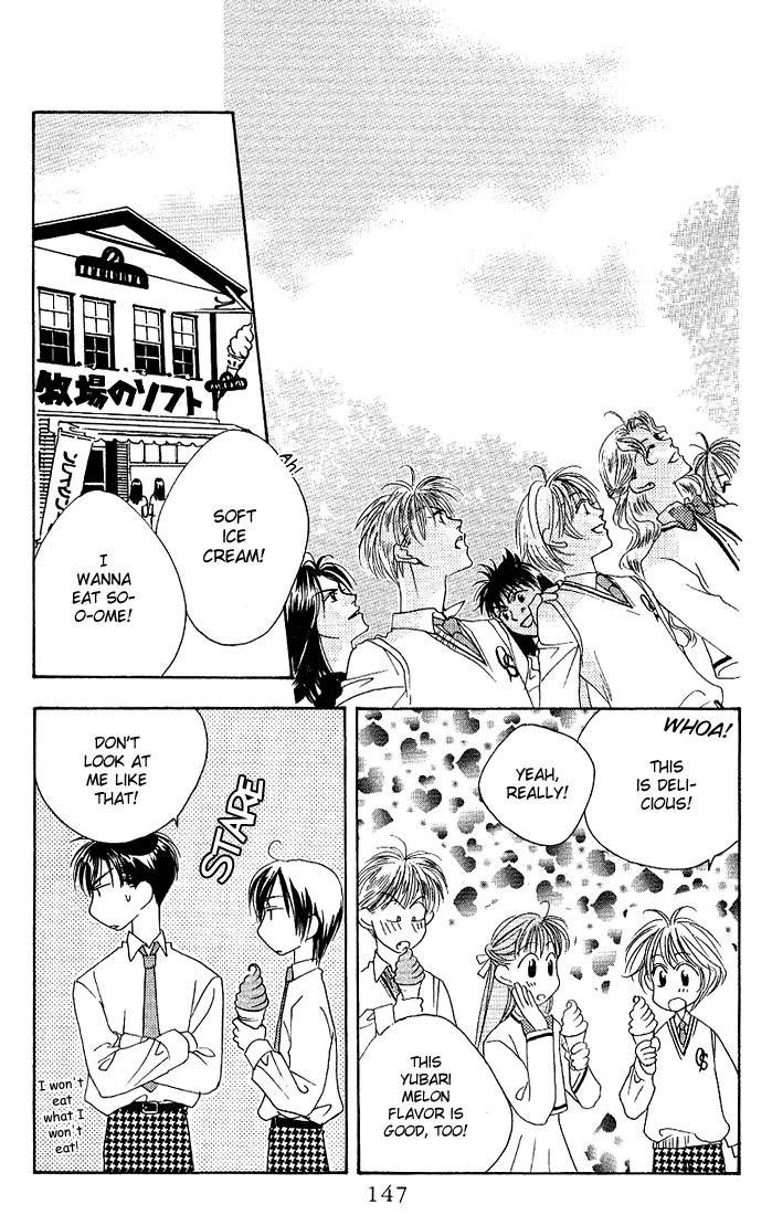 Read Hana-Kimi EN Manga Online