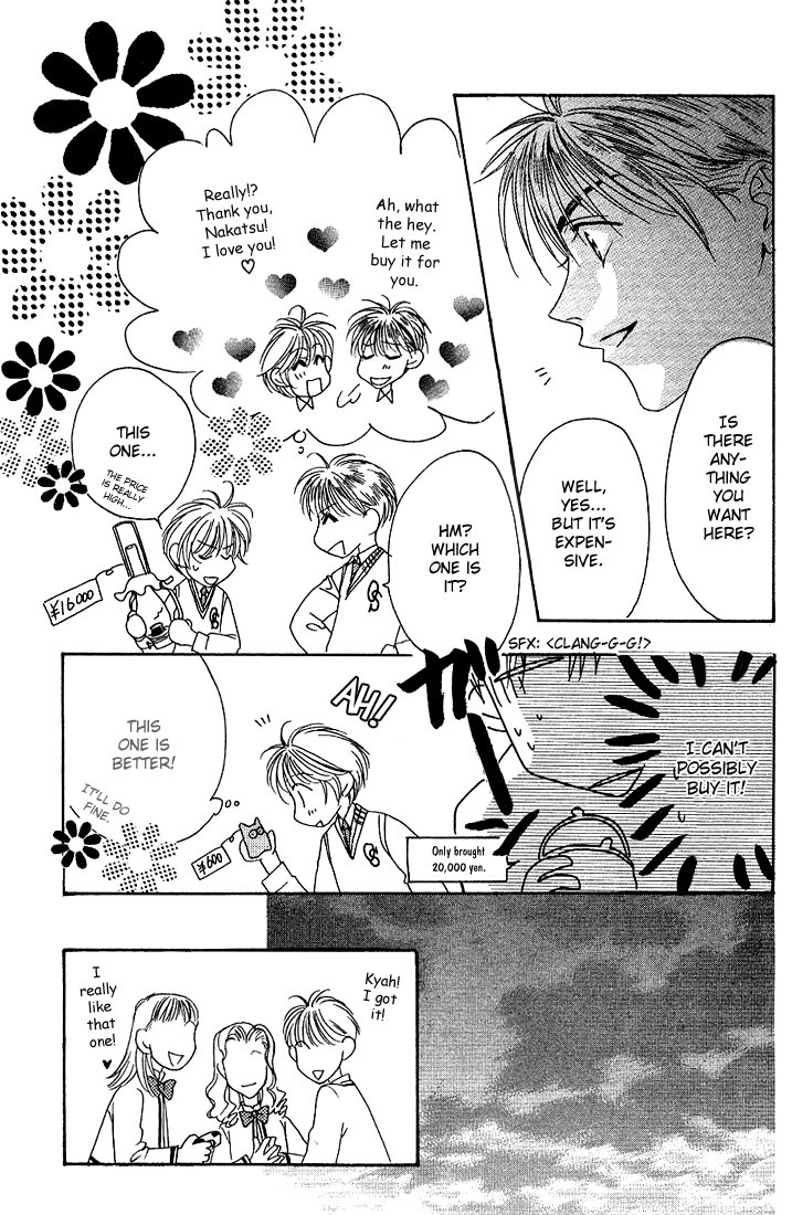 Read Hana-Kimi EN Manga Online