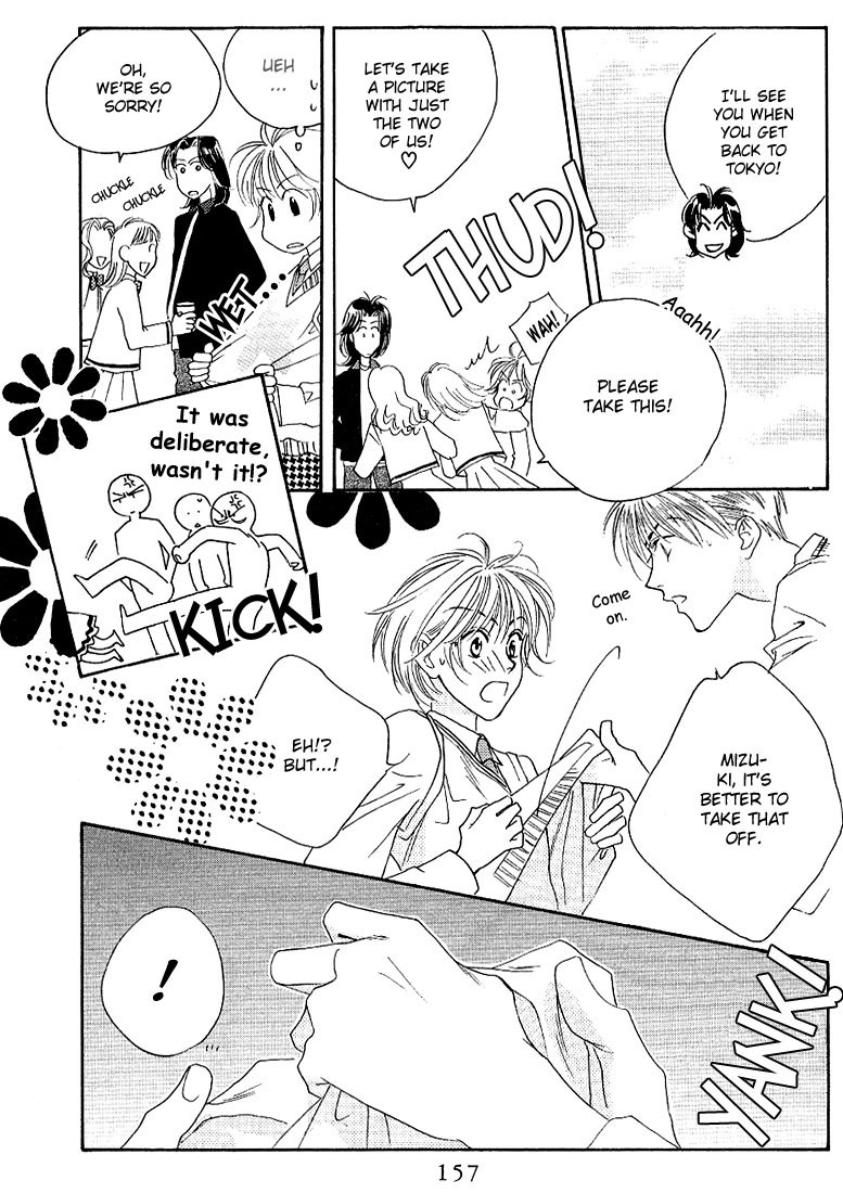 Read Hana-Kimi EN Manga Online