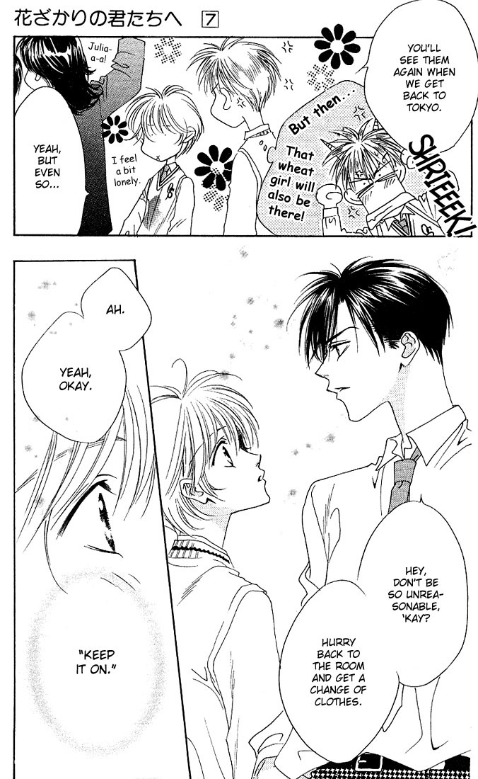 Read Hana-Kimi EN Manga Online