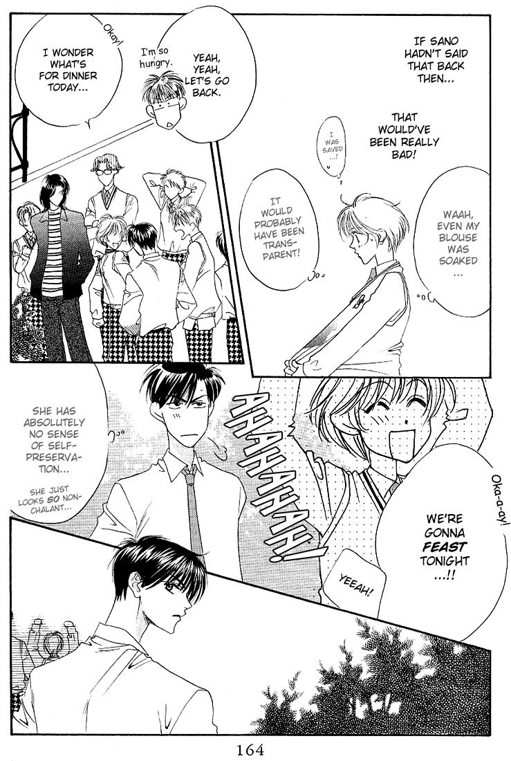 Read Hana-Kimi EN Manga Online