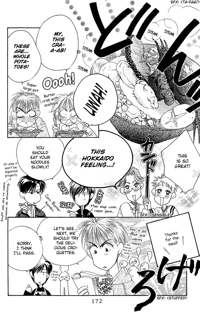 Read Hana-Kimi EN Manga Online