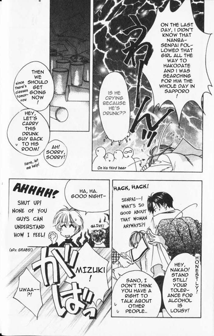 Read Hana-Kimi EN Manga Online